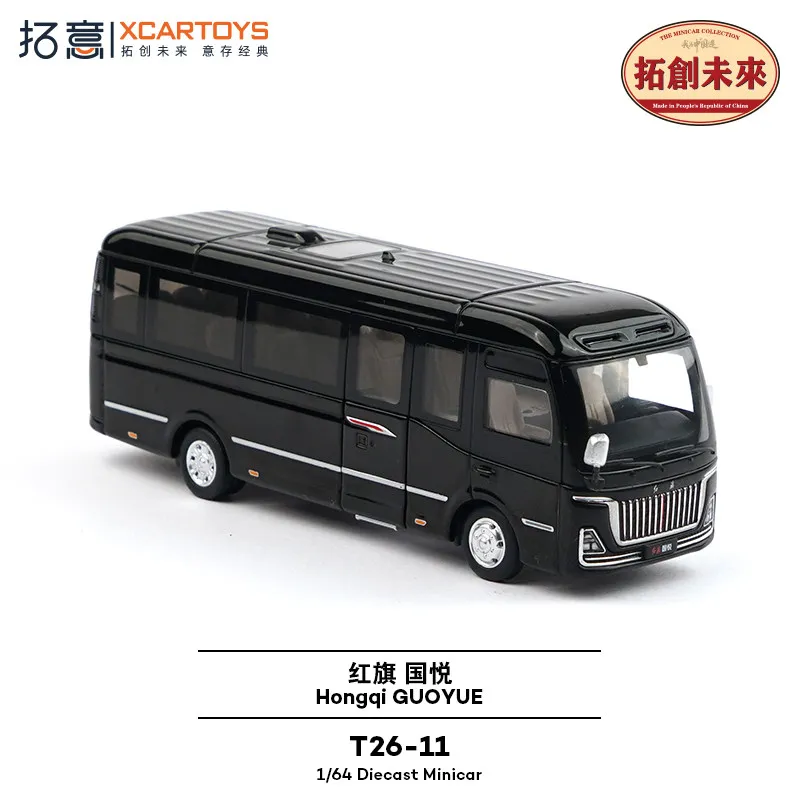 XCARTOYS Car Toys for Boys 1/64 Alloy Toys Domestic Luxury Business CMB Bus Collection Ornament Hongqi Guoyue Car Model