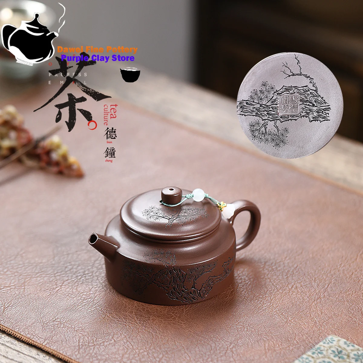 Yixing Purple Clay Teapot Dezhong Original Mine Purple Mud Handmade Engraved Tree Painting Teapot Kung Fu Teapot 160ml