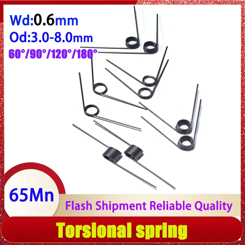 65Mn Wire Diameter 0.6mm Spring Steel Reset Strong Torsion Spring 60°/90°/120°/180° Customizable High-strength V-shaped Spring