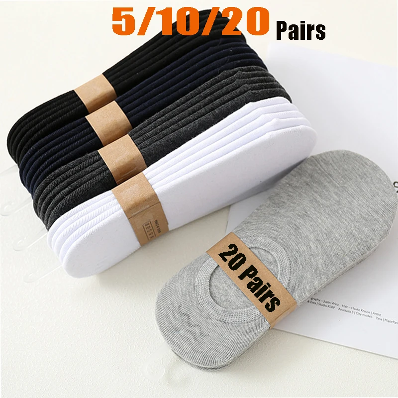 

5/10/20 Pairs Boat Socks Men Women Unisex Invisible Casual Plain Color Breathable Soft No-show Socks