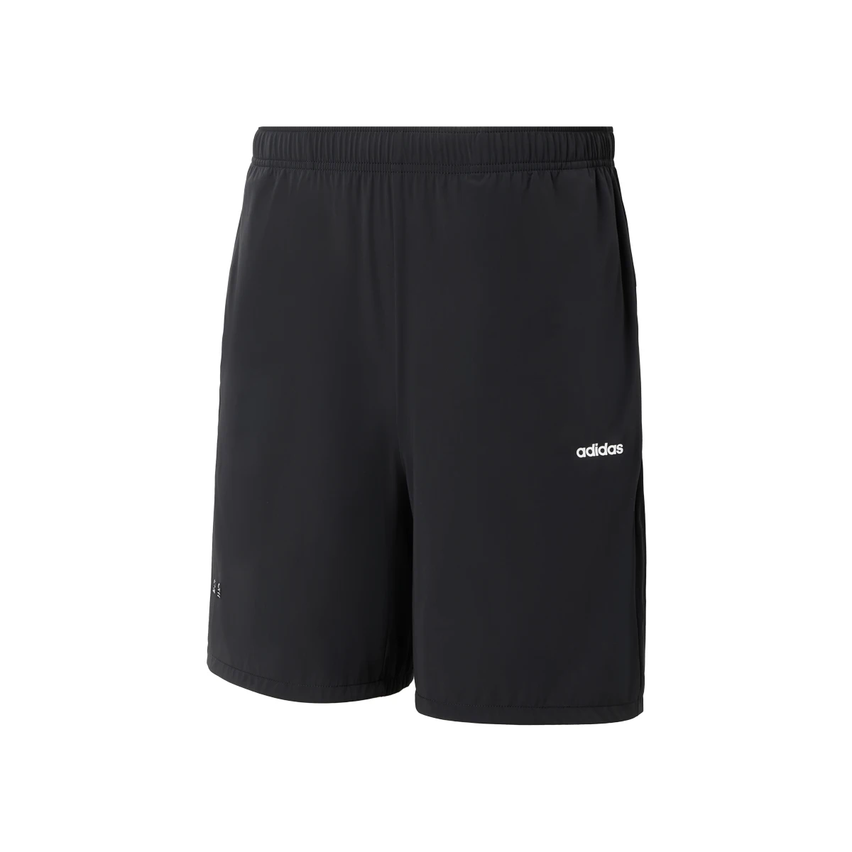 

Adidas Running Shorts Casual Comfortable Quick-Drying Men's Light Sports For Daily Wear