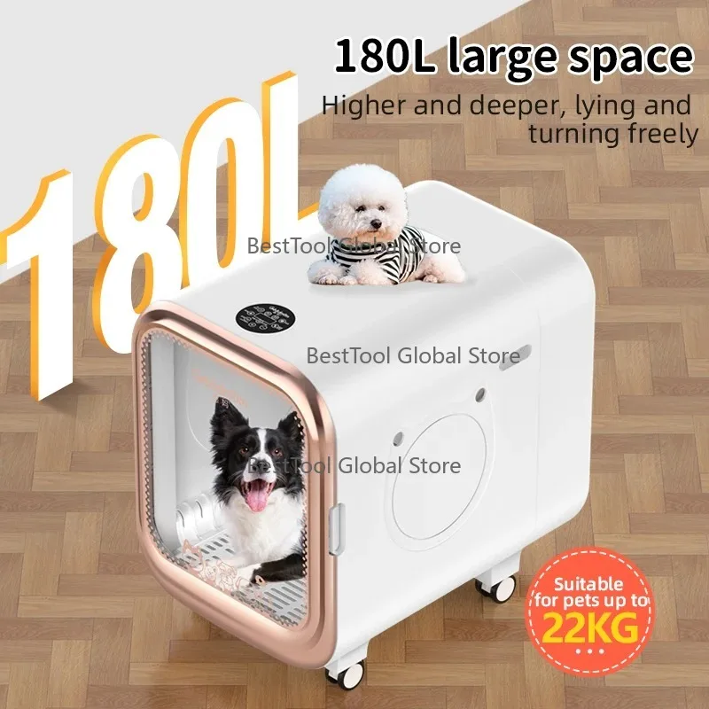 Power Au-tomatic Sm-art Pet Dryer Room for Dogs Pet Hair Dryer Com-mercial Pet Dryer Box Factory Price High