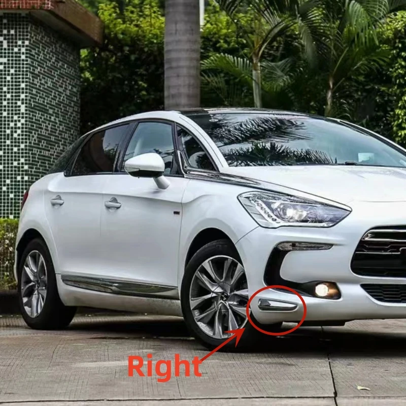 

9805011580 9805011680Suitable for Citroen DS5 front bumper decorative strip Silver decorative strip on the front bumper