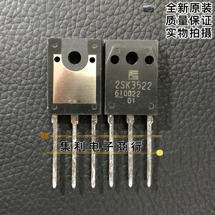 10PCS/Lot 2SK3522 K3522   21A500V NPN   In Stock Imported Original Fast Shipping Quality Guarantee