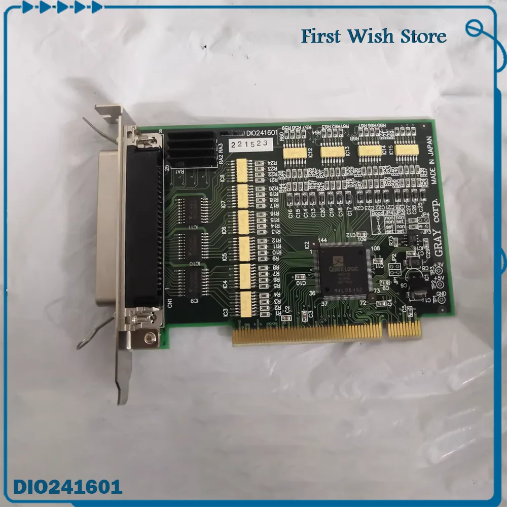 The image acquisition card DIO241601 GRAY CORP