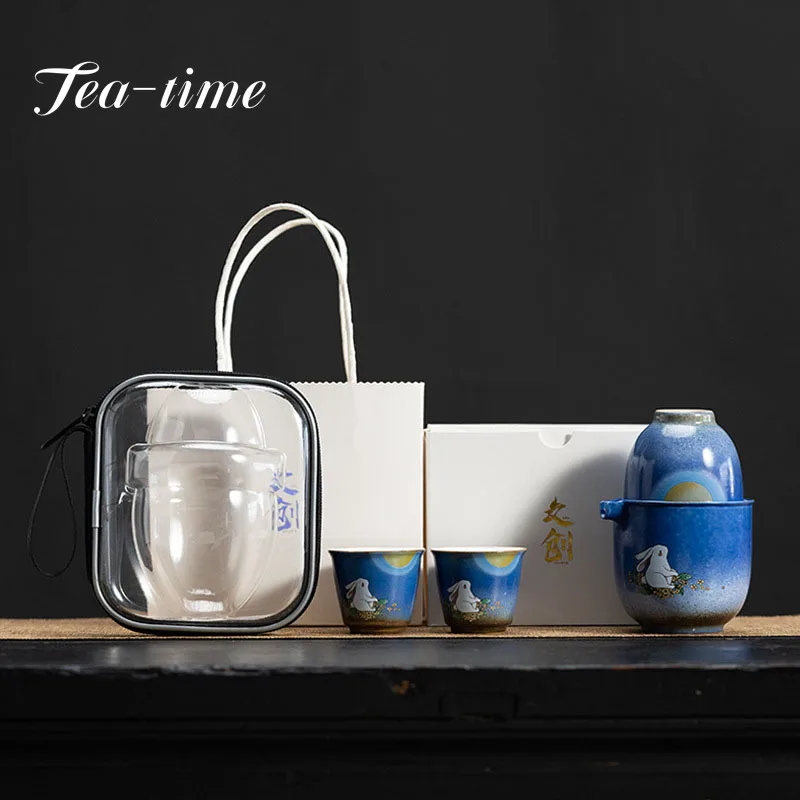 Space Blue Glaze Ceramic Jade Rabbit Fast Customer Cup 1 Pot 2 Cups Portable Travel Tea Set Business Mid-Autumn Festival Gifts