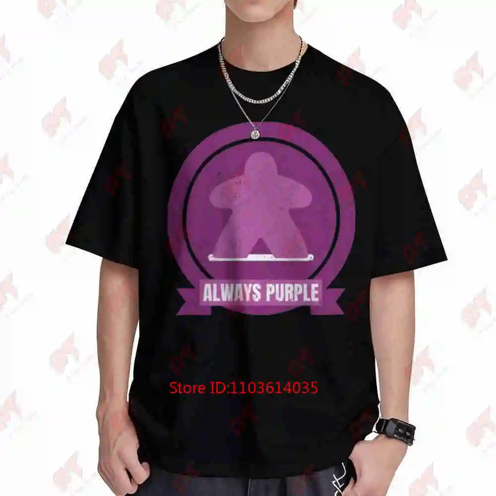 Retro Purple Meeple Board Game Inspired Short Sleeve Tee 100% Cotton T-Shirt