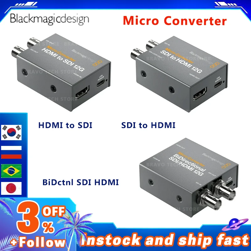 Blackmagic Design Micro Converter BiDirectional SDI/HDMI-compatible 12G HDMI-compatible to SDI SDI to HDMI-compatible