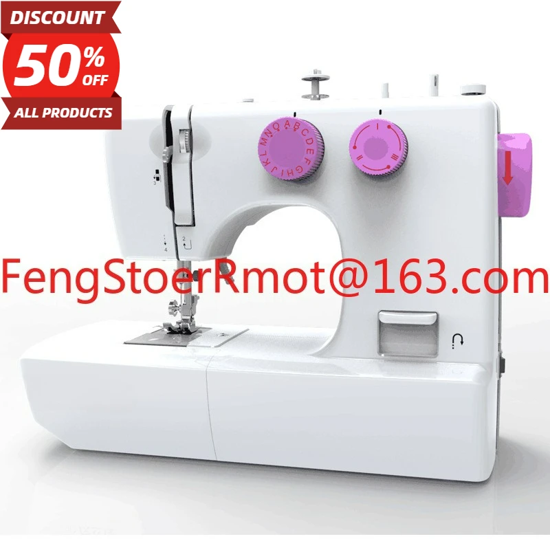 2025 new 818 household multi-function 45-line double-needle mini sewing machine