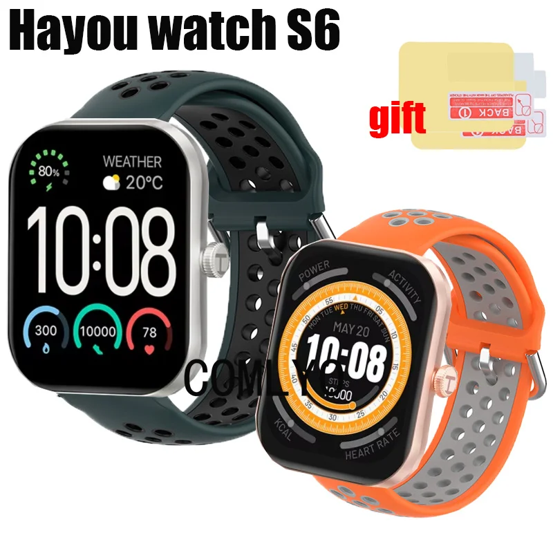 Cinturino per HAYLOU Watch S6 Smart cinturino per orologio in silicone traspirante braccialetto sportivo pellicola protettiva per schermo per donna uomo