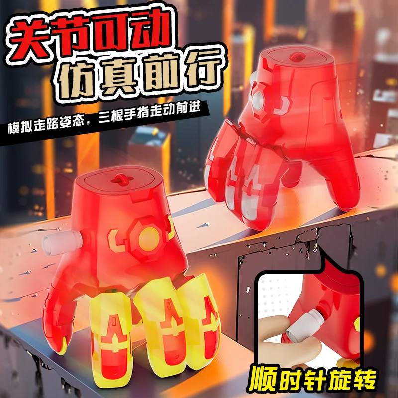 Simulation Robot Mechanical Hand Clockwork Toys Creative Fun Children Cool Wind-up Walking Robot Hand Toy Backpack Pendant