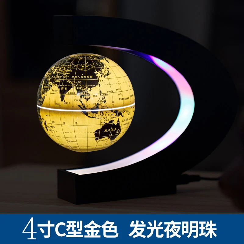 Maglev Globe Self-Rotating Luminous European Style Office Desk Surface Panel Living Room Decoration Creative Business Gifts