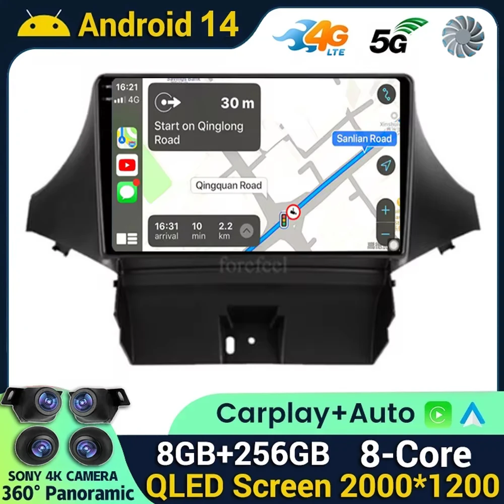 Android 14 Carplay Auto dla Chevrolet Orlando 2010 2011 2012 2013 2014 2015-2017 2018 Radio samochodowe Odtwarzacz multimedialny GPS Stereo DSP