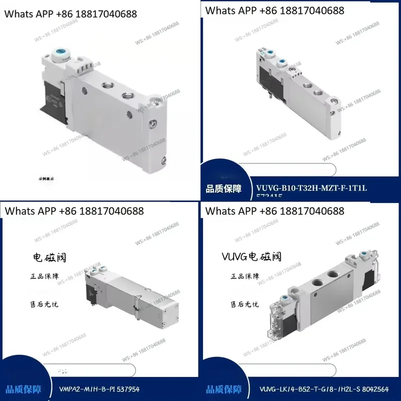 1PC for 573410 VUVG-B10-T32C-AZT-F-1T1L Solenoid Valve Pneumatic Control Valve Air Solenoid Valve for Automation Equipment