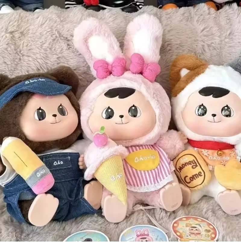 Bao-Ao 400% Big Dreamer Series - Figura da collezione in PVC con scatola cieca per bambola di peluche Jumbo |   Regalo carino per ornamento da tavolo per camera