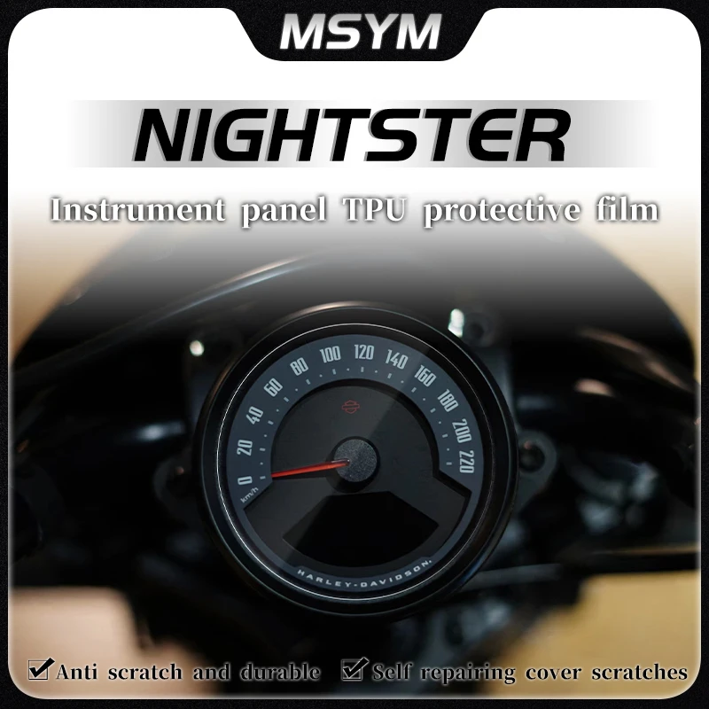 

Аксессуары для мотоциклов, защитная пленка для экрана Harley NIGHTSTER Nightster Nightster