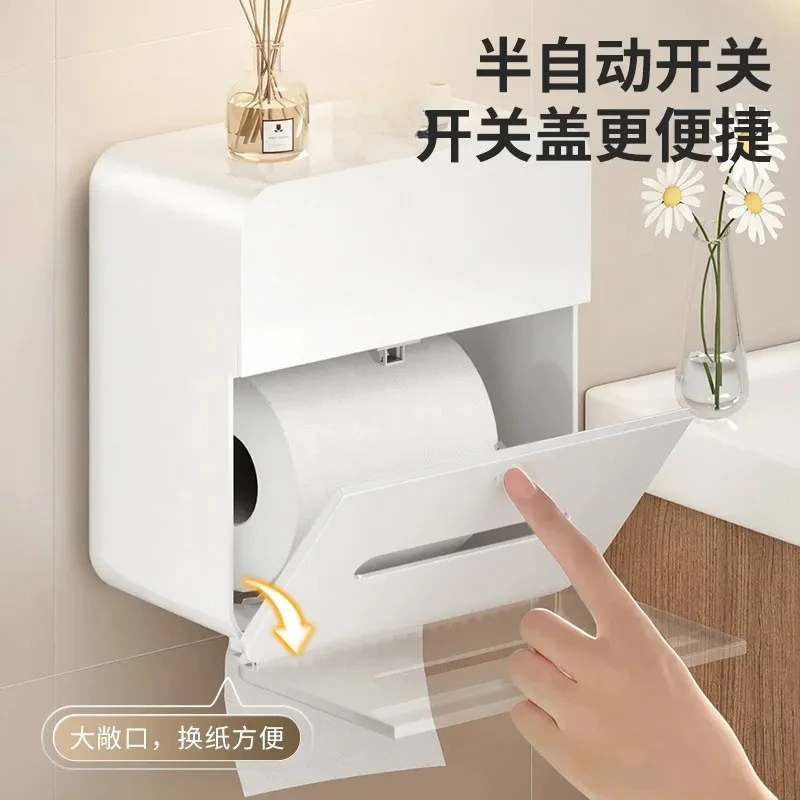 Multifunctional Non-Punching Wall Mounted Tissue Box Home Living Room Storage Creative Roll Paper Tube Bedroom Pumping Paper