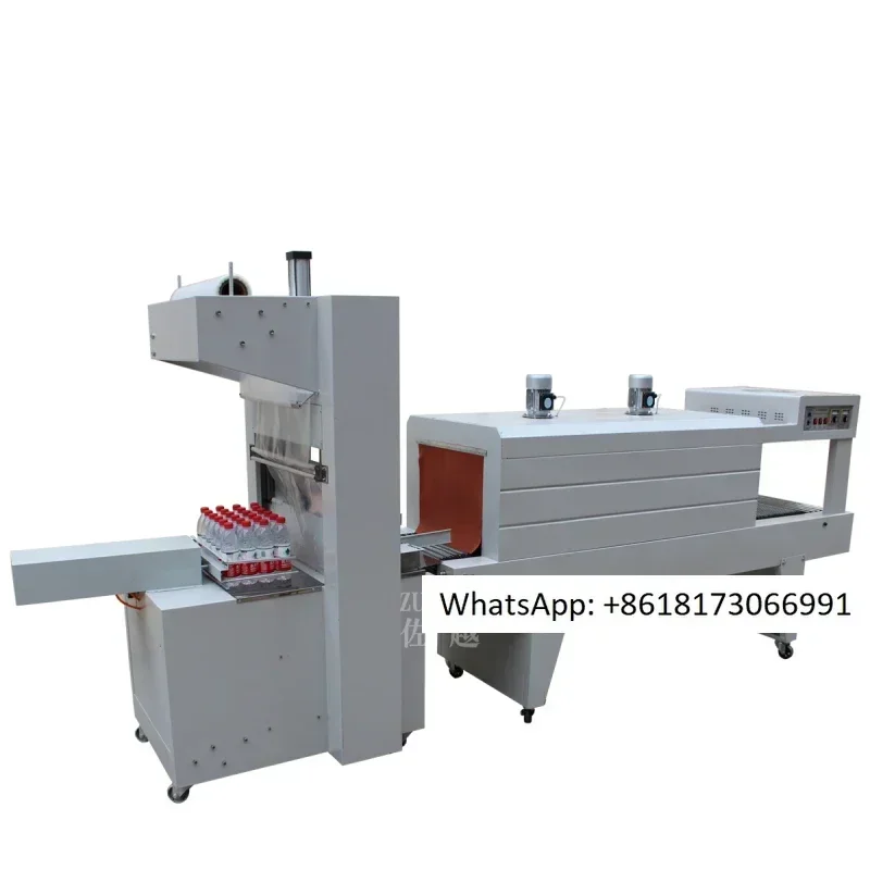 BZJ5538B Sleeve type semi-automatic film sealing and cutting machine+BSE5040PE film heat shrink packaging machine