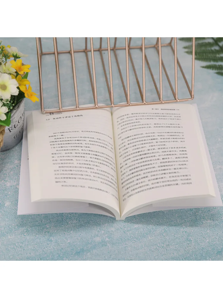 Book-Winshare الهجوم المضاد 3 قصة التخدير لتحسين 300 نقطة في امتحان القبول بالكلية