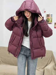 2025 Winter New Women's Down Jacket Loose Commuter Windproof Hooded White Duck Down Warm Jacket