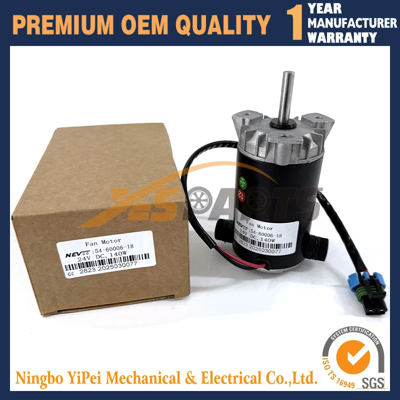 New for Carrier Transicold Truck Refrigeration Units 54-60006-18 24VDC 140W 1250 Evaporator Fan Motor