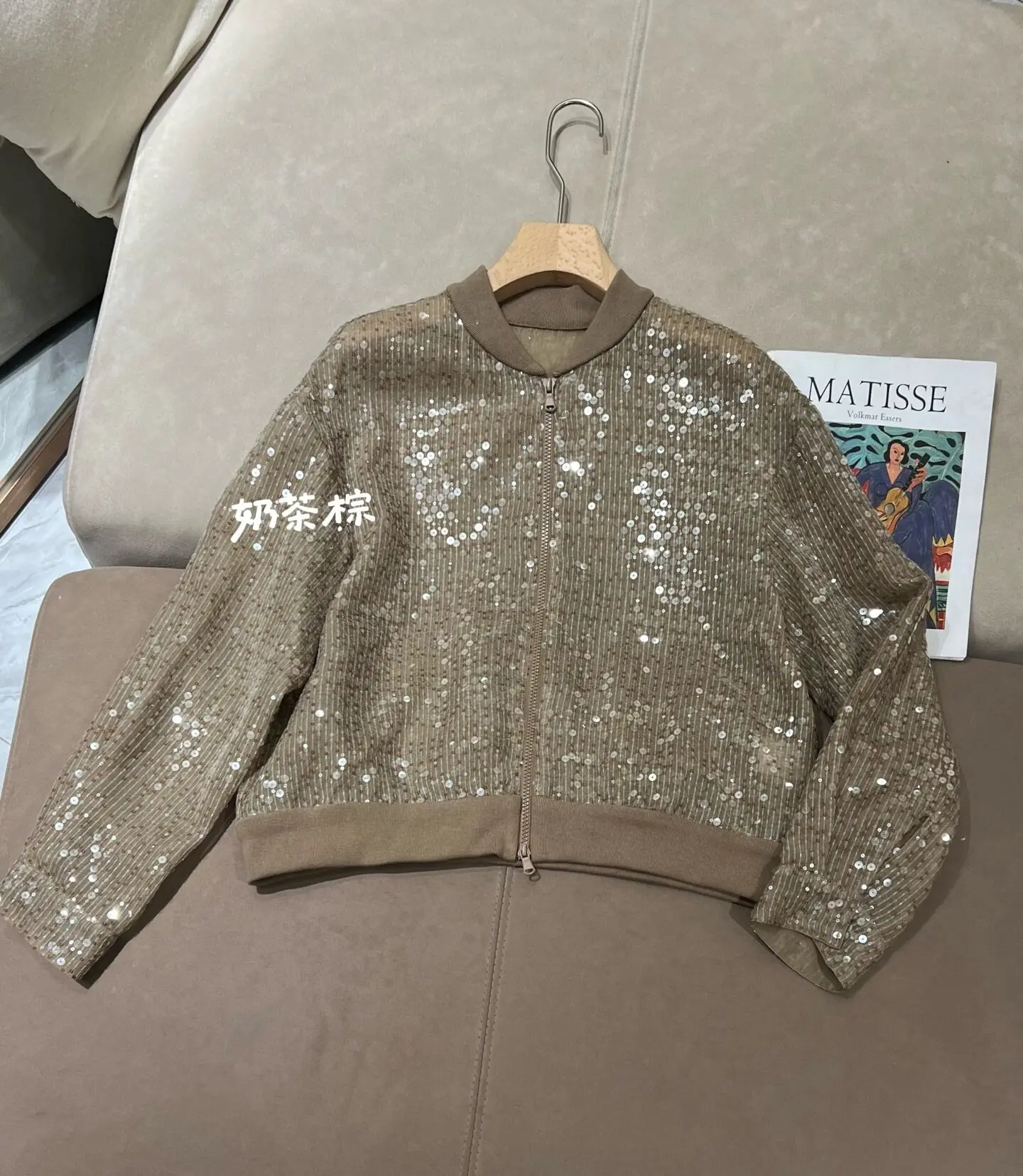 2026 Women's New Heavy Industry Sequined Silk Knitted Collar Jacket Baseball jacket