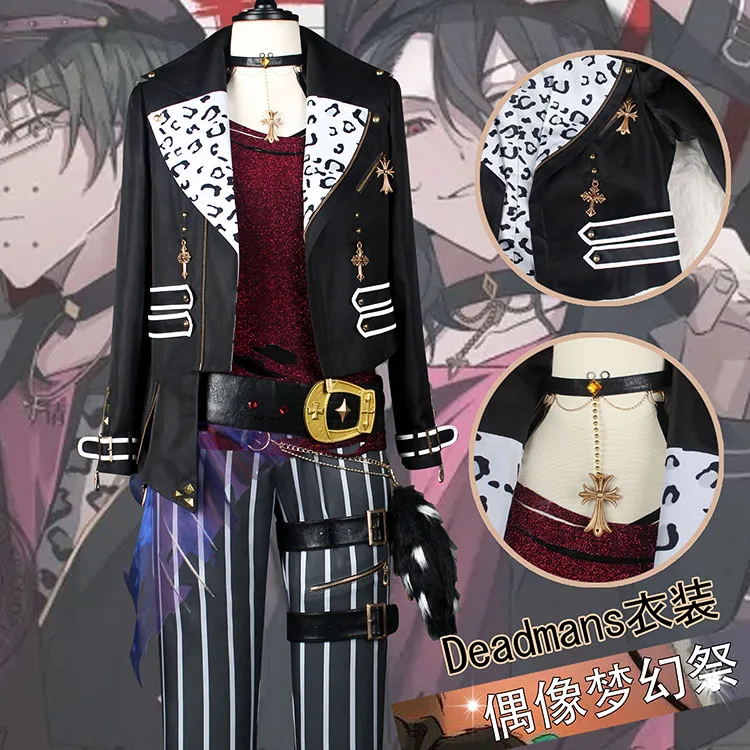 COS-KiKi Ensemble Stars Deadmans Sakuma Rei Hasumi Keito Kiryu Kuro Ogami Koga Game Suit Cosplay Costume Halloween Party Outfit