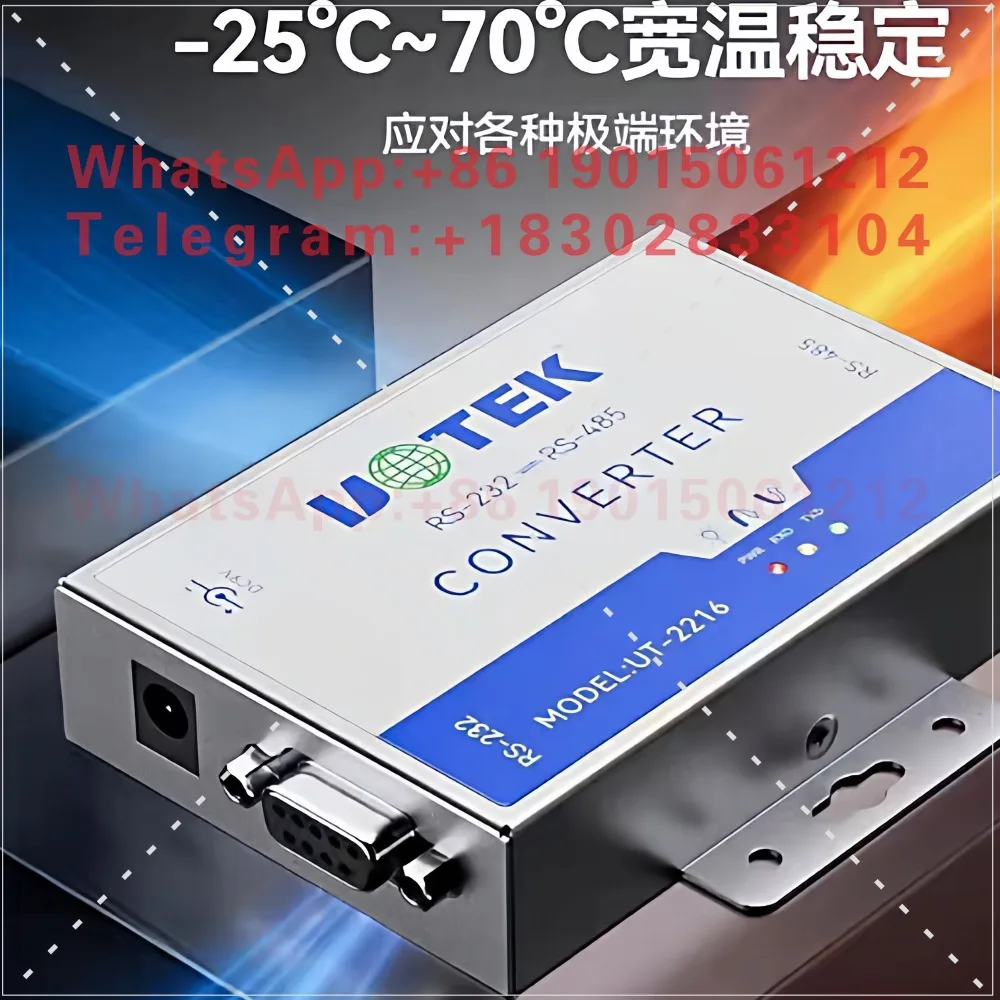 Active UT-2216  232 to 485 converter is used for data transmission in the Beite water stabilizer computer frequency converter
