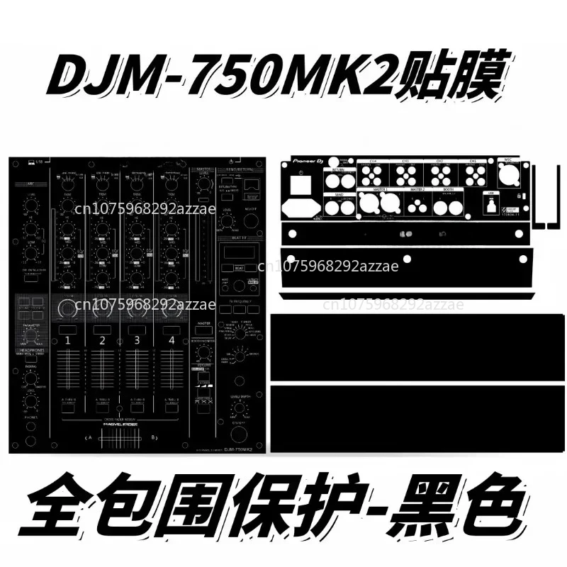 

DJM750MK2 Микшерная консоль DJ Микшер Стикер ПК Импортная защитная наклейка Панель Новая на складе