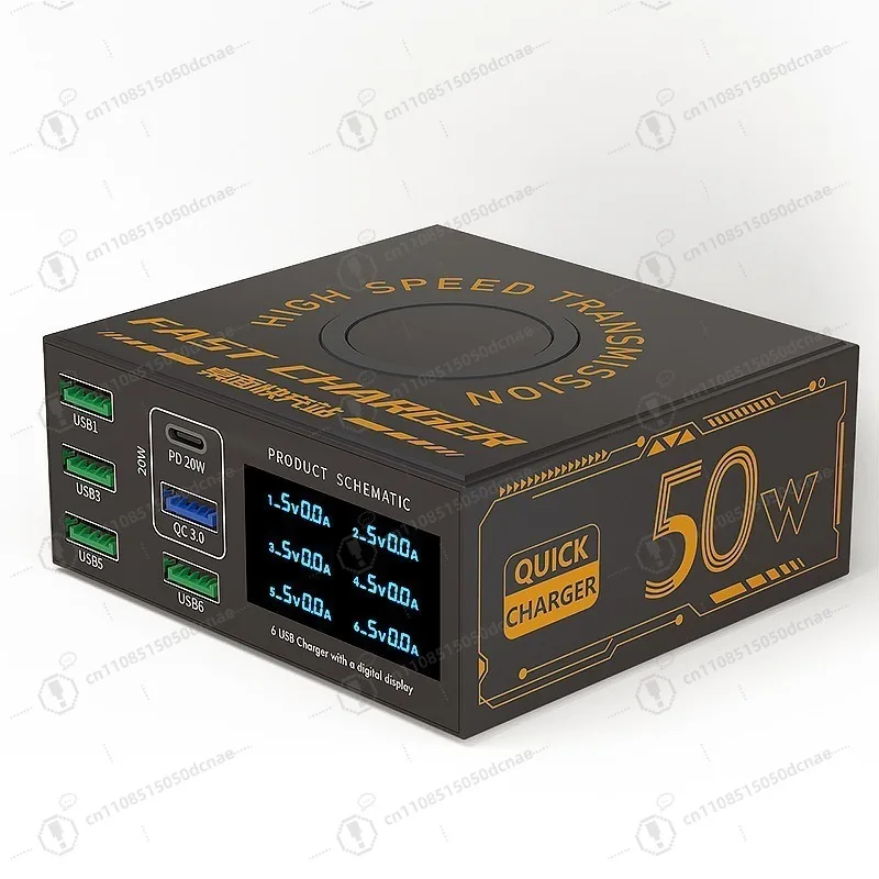 20W Desktop Multi Port Charging Station With Digital Screen 6 USB Type-C PD Power Supply For Portable Mobile Equipment
