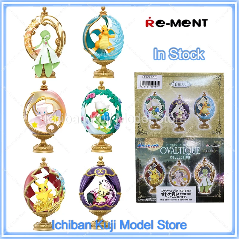 Re-Ment Pokemon Figures OVALTIQUE COLLECTION Pikachu Gardevoir Dragonite Roserade Mimikyu Mew PVC Model Toys Gift