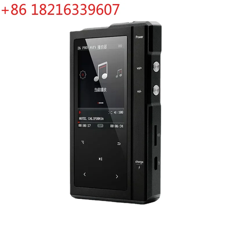 YAO Flagship HIFI Music Player MP3 ES9028 DAC 64BIT 768KHz Lossless Decoding Music Walkman DSD512 Two-way Bluetooth APTX Transpo