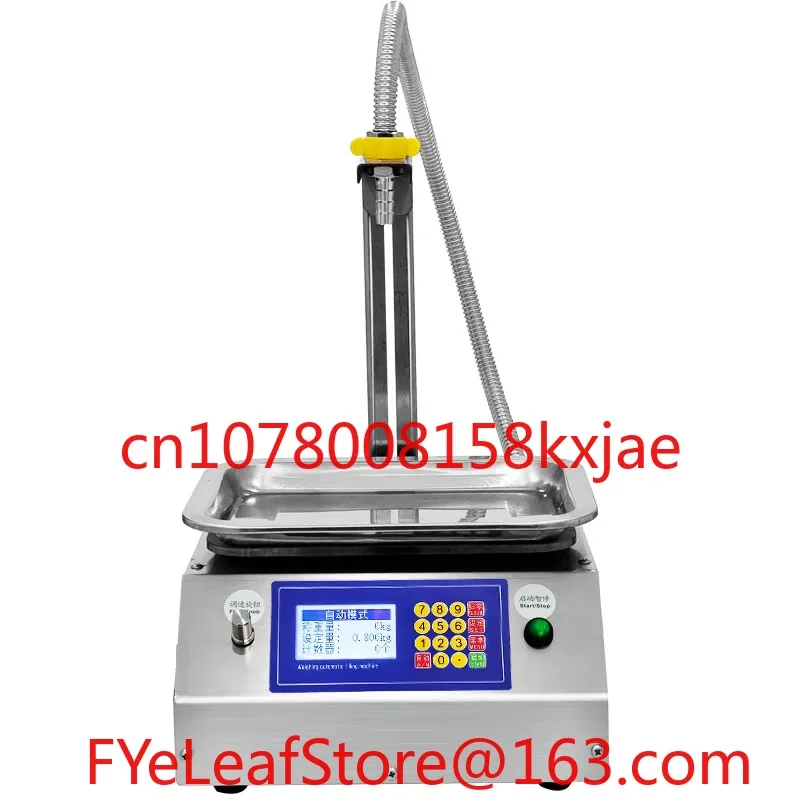 3200H automatic small bottle liquid wine essential oil perfume glue assembly line filling machine