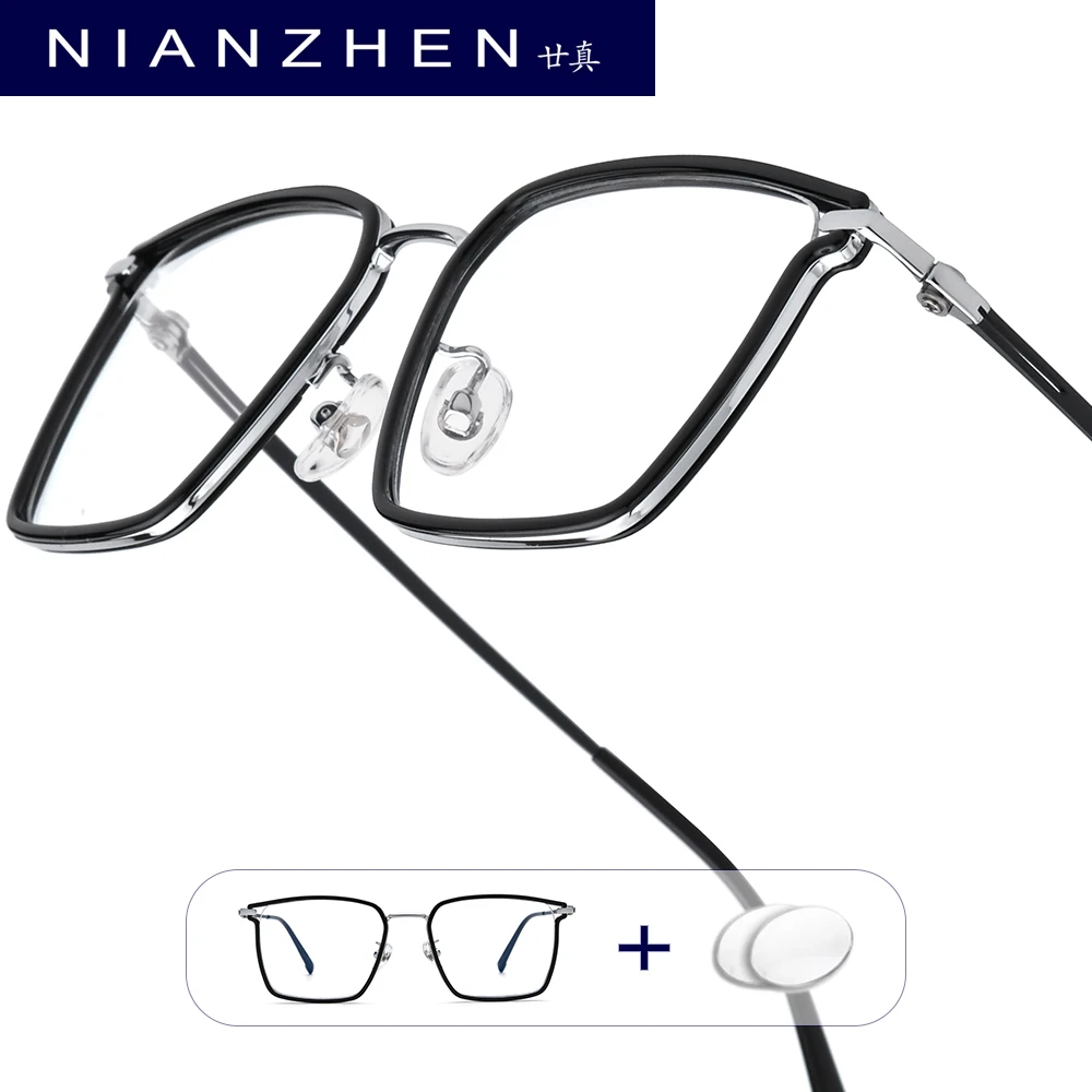 

NIANZHEN Progressive Prescription Glasses Women Myopia Optical Lens Eyewear Men Square Eyeglasses TR90 Titanium Frame 202
