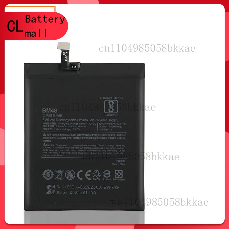 

High Quality Replacement Battery BM48 for Xiaomi Mi Note 2 Note2 Batteries 4070mAh