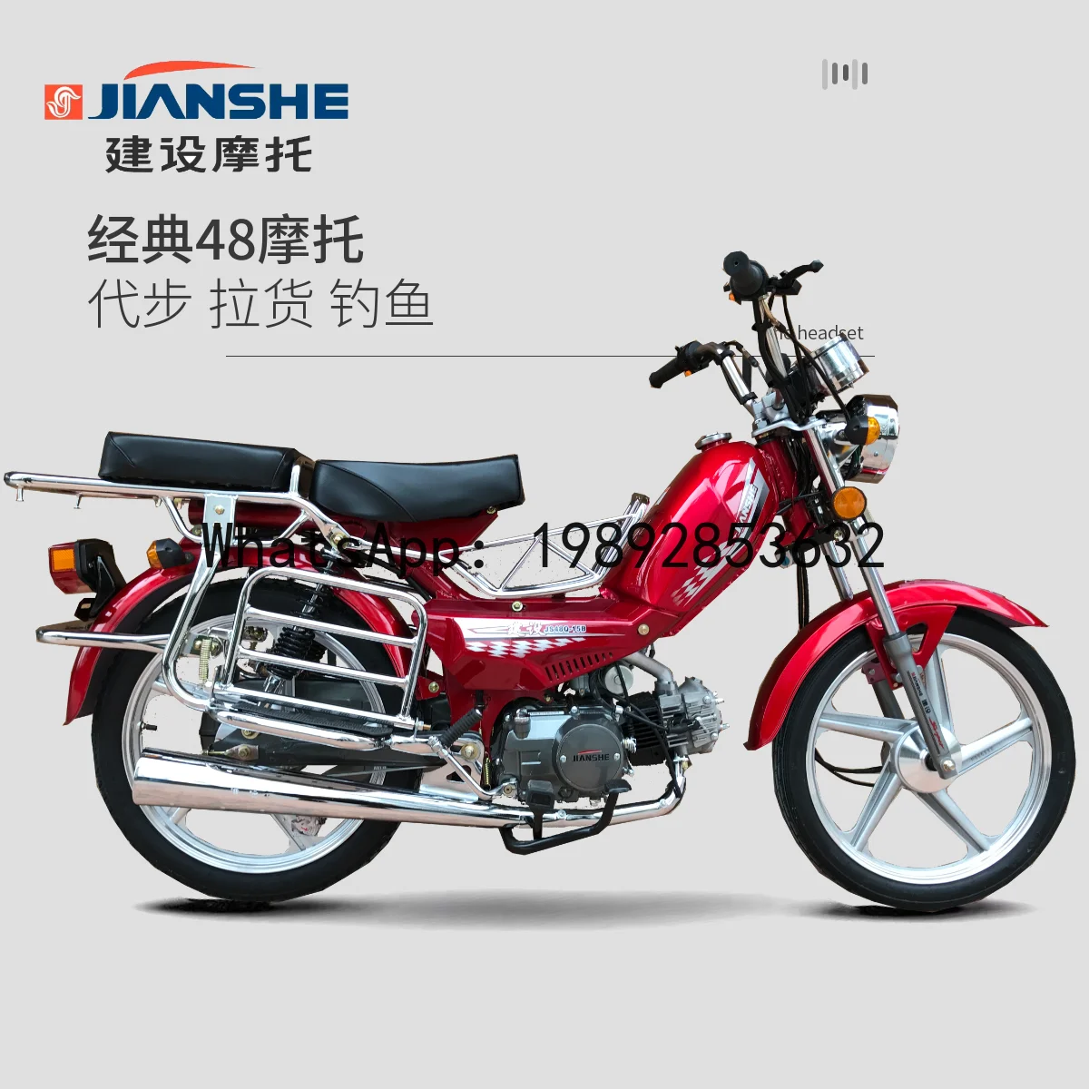 100km Construction Curved Beam Straight Beam 70 Power Assist Mobility Scooter for Elderly 110 Displacement 48cc