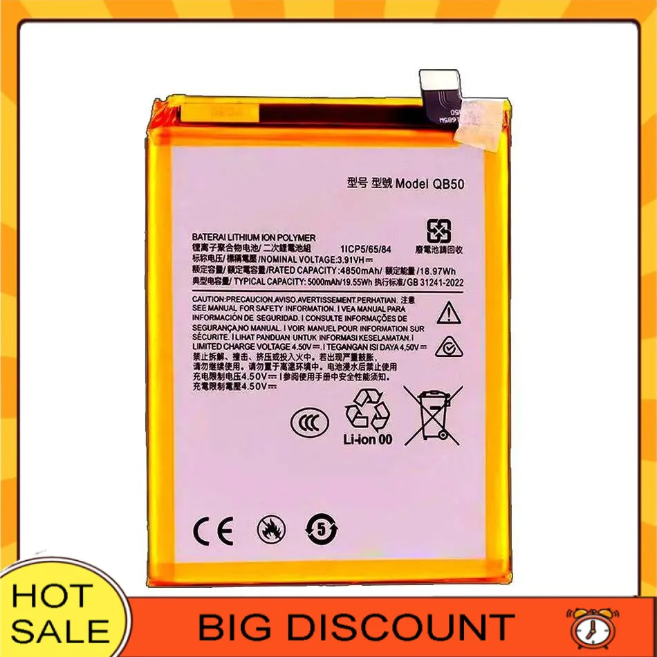 

Для Motorola Moto G84 5G XT2347 XT2347-2 аккумулятор мобильного телефона 5000 мАч QB50 безопасный