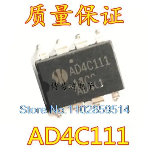 

10PCS/LOT AD4C111-S AD4C111S AD4C111 SOP-8