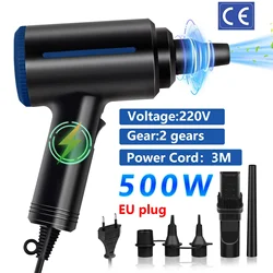 Soplador de aire comprimido eléctrico de 500W y pulverizador de aire enlatado para ordenador, limpiador de teclado de ordenador portátil, bomba de aire para inflables