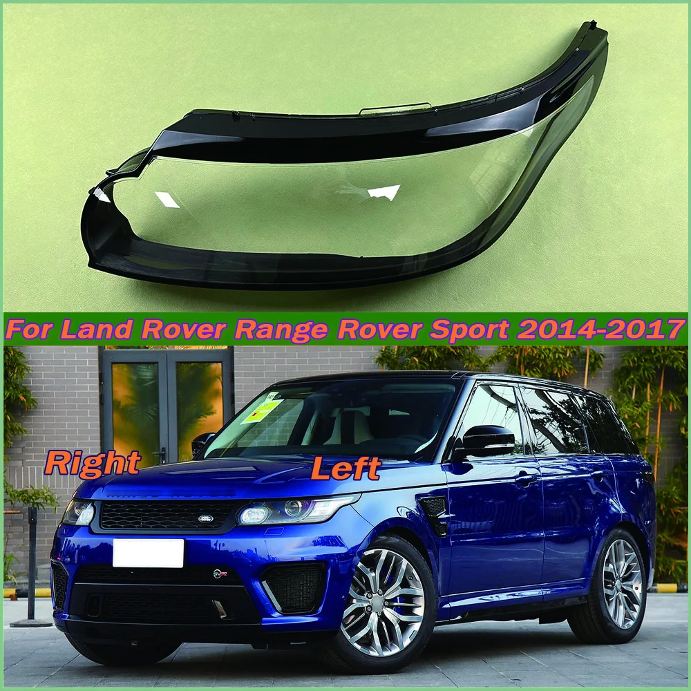 

Автомобильные аксессуары для Land Rover Range Rover Sport 2014-2017, крышка для фар, прозрачная лампа, налобный фонарь, защитное стекло