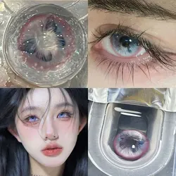 DUOXIU 1 Pair 1 Year Korean Cosplay Colored Contact Lenses Blue Colorful Red Contact Eyes Anime Green Lenses Halloween Pink