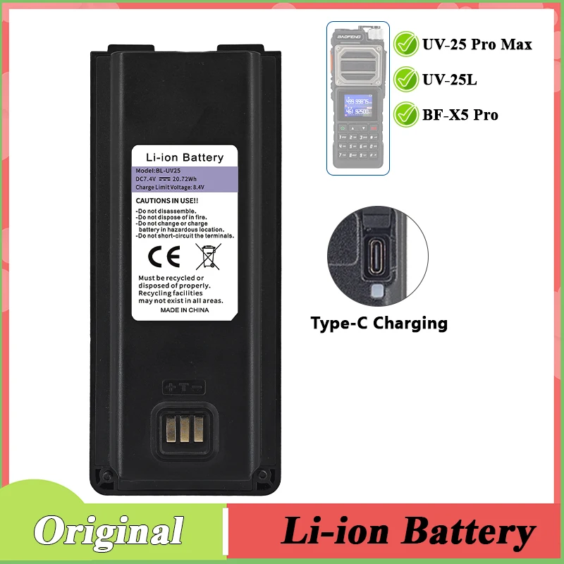 Baofeng UV-25 Pro Max Li-ion Battery Original BL-UV25 Type-C Charging BF-X5 UV-25L Two Way Radio Accessories Battery Replacement