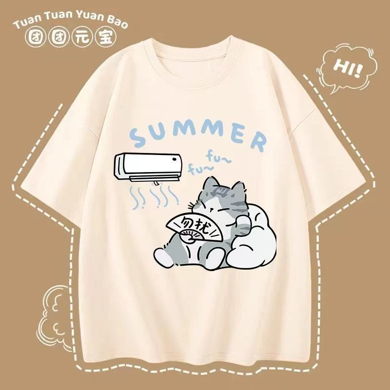 M-8XL Summer Men Oversize T-shirt Korean Casual Loose Style Kitten Blowing Fan Print T-shirt Suitable for Both Men Women image 4