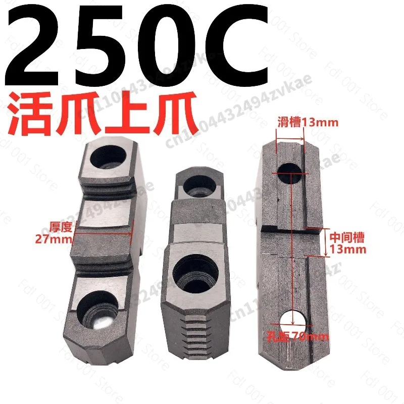 chuck Machine tool Lathe chuck jaws seperate jaw,Movable jawLathe chuck collet lathe Manual Self Centering K11-250 250C 3jaws