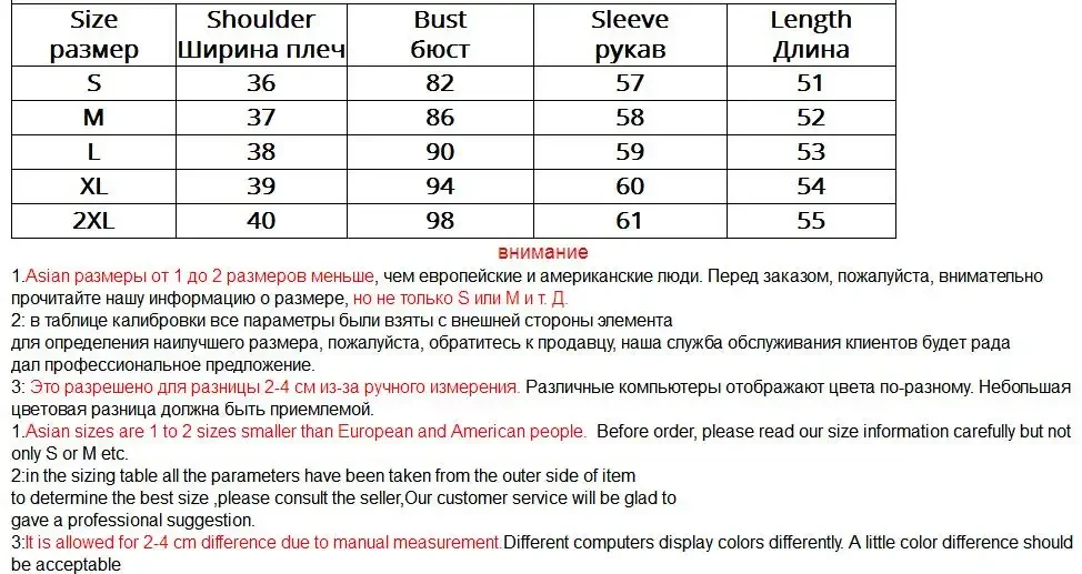 AYUNSUE 2020 moda Autunm płaszcz zimowy kobiety czarne prawdziwa skóry kurtki motocyklowe z naturalnej owczej skóry kurtka damska 1851