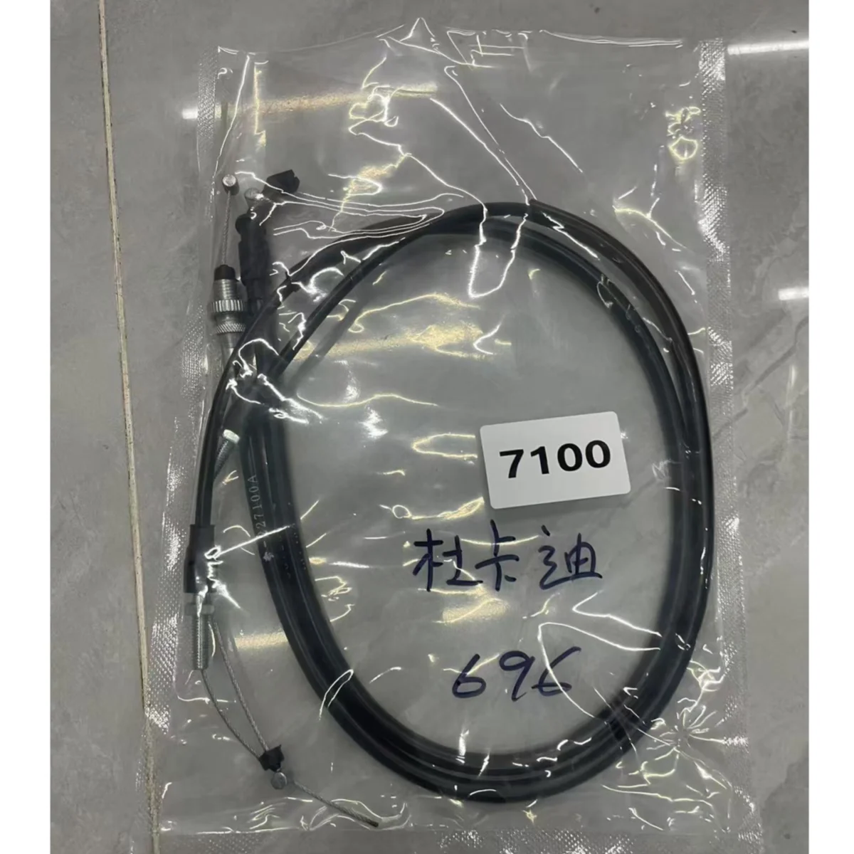 

Motorcycle Throttle Cable For DUCATI MONSTER 696 796 795 M1100