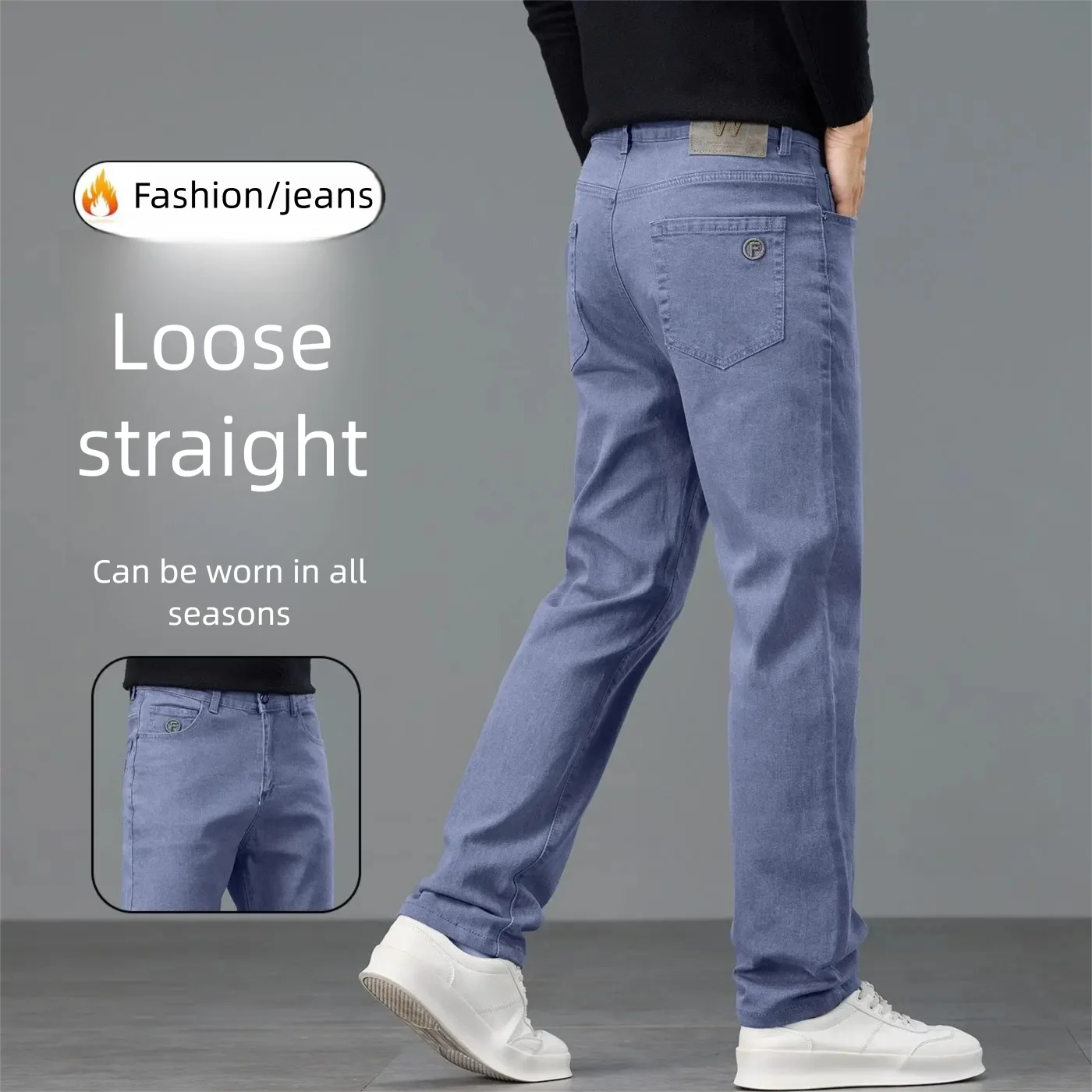 26 New Men's Straight Leg Denim Pants Retro Slim Fit Classic Solid Color Letter Embroidery Daily Simple Casual