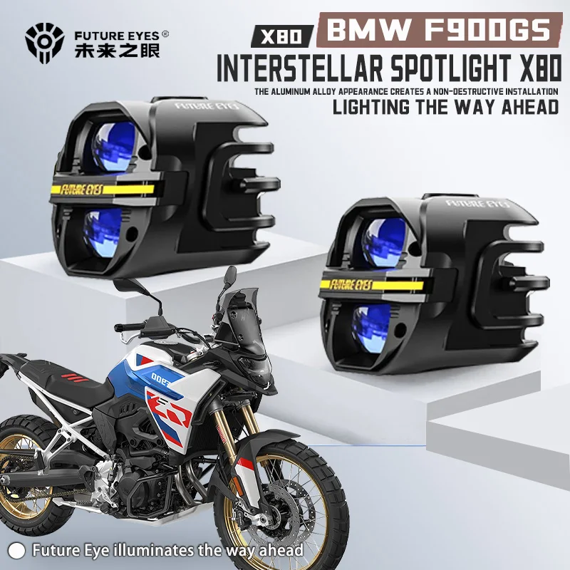 FUTURE EYES X80-LED For Motorcycle BMW F900GS Spotlight With Cable, Backlight Switch, Trailer Sunshade Auxiliary Light