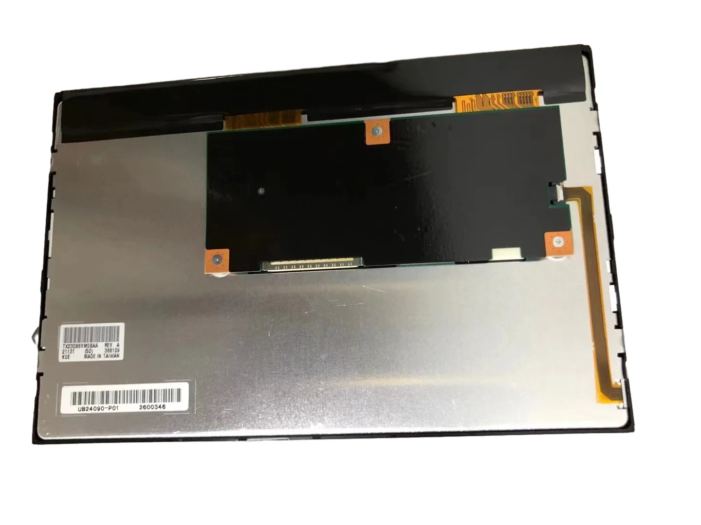 

TX23D86VMDBAA LCD display screen