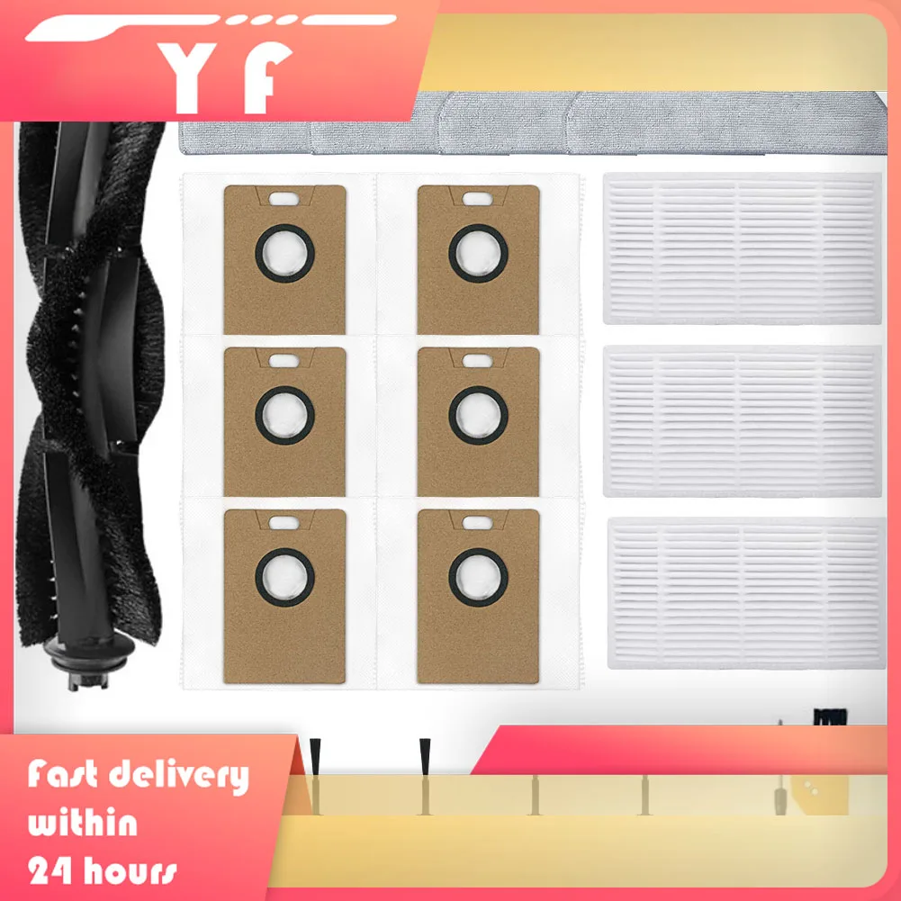 

Для Tapo RV30 Max Plus/RV20 Max Plus робот-пылесос, сменный комплект аксессуаров, мешок для пыли, боковая щетка, швабра, ткань, бытовая техника